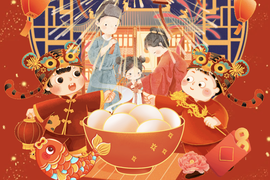 【活动回顾】“时光元宵，忆昔欢聚”元宵食品DIY活动