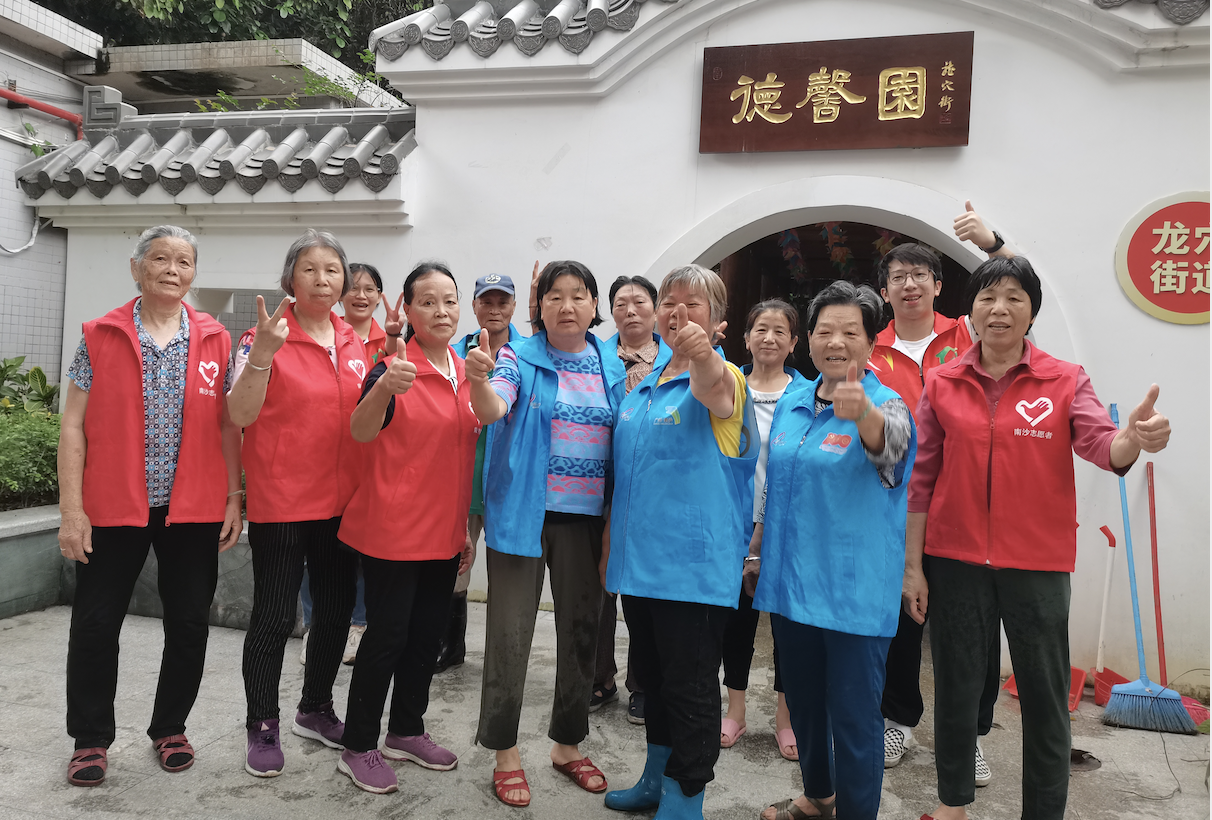 “守护德馨园,街坊齐行动”志愿服务活动