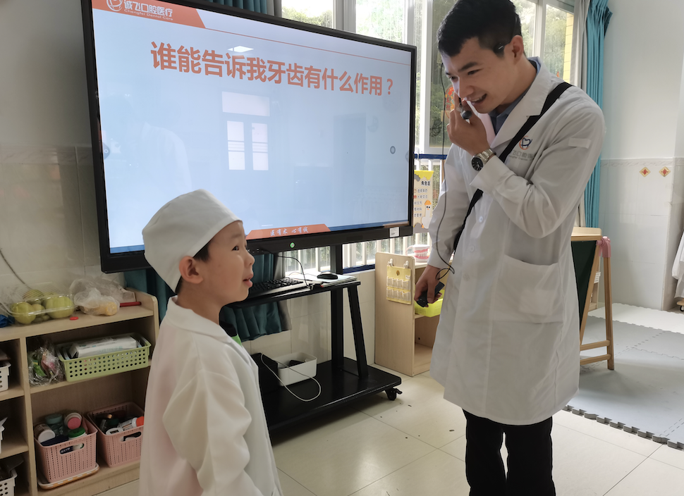 “护牙小卫士”齐聚幼儿园 龙穴街道口腔健康科普活动受热捧