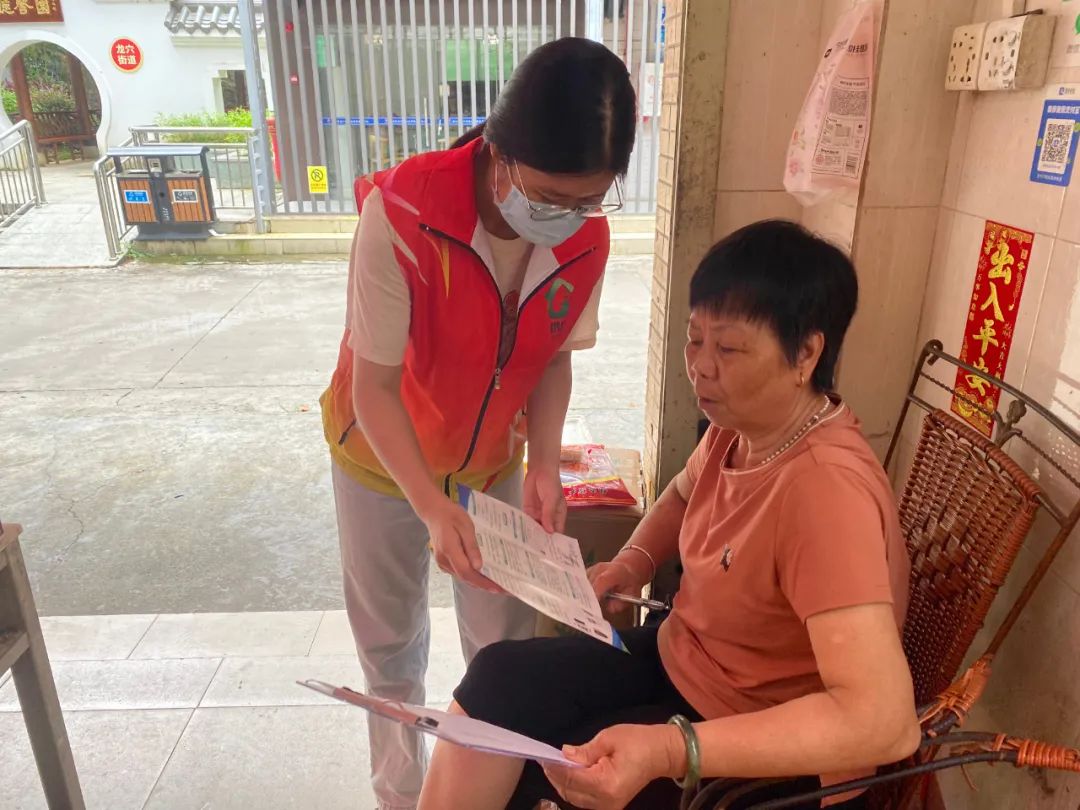 “开启平安晚年,选择平安通服务”居家社区养老服务推介会